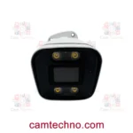 کیس بولت وارم لایت N84M نمای روبرو با چهار LED Warm Light و بدنه فلزی سفید