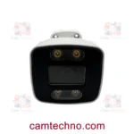 نمای روبه‌رو کیس بولت وارم لایت N88M با پنل جلو و چراغ‌های وارم‌لایت