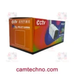 کارتن دوربین مداربسته بولت سایز 60 - تصویر 3